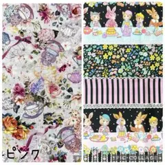 【専用】セミオーダー