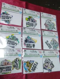 一番くじ ジョジョの奇妙な冒険 K賞 ステッカーコレクション　シール