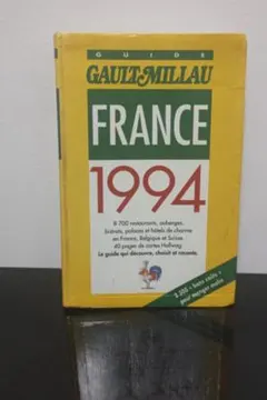 Item thumbnail for item 67affcc1-7084-4849-83b8-e946d0617a65