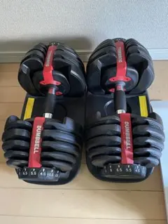 可変式ダンベル 最大2.5kgから24kg① - メルカリ
