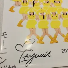 Nismo Kei様 リクエスト 5点 まとめ商品