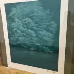 公式複製原画 レダと白鳥 高橋真琴先生サイン入り - メルカリ