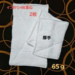 Item thumbnail for item 377f399c-b47e-49a1-b4b5-bf1c7ca7c16a