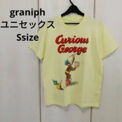 graniph☆おさるのジョージ コットンTシャツ Sサイズ
