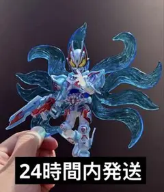 Item thumbnail for item 4a8d9578-1c14-41d1-a58b-9b392ef74683