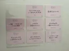 SEVENTEEN LOVE 2023 トレカ 未開封 - メルカリ