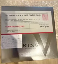 【新品未使用】ning dermologie V リフティングマスク　5枚のサムネイル