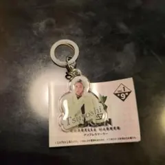 EBiDAN　アンブレラマーカー　SUPER☆DRAGON　古川毅