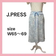J.PRESS　ジェイプレス　ミディ丈　ペイズリー柄　総柄スカートのサムネイル