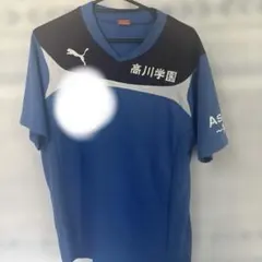 2026年最新】高川学園サッカーの人気アイテム - メルカリ