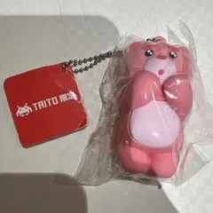 BELLYGOM ベリゴム 立体ラバーマスコット TAITO限定