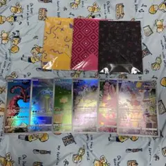 ポケモンカード　ポケカ ジャンボカード