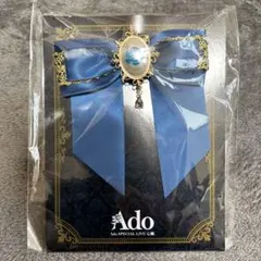 ado 心臓　ライブ特典　ブローチ