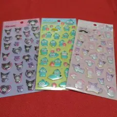 ぷくっとシール！