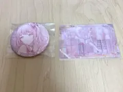 プロセカ 暁山瑞希