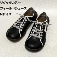 リゲッタカヌー　レディース　フィールドシューズ　スニーカー　Mサイズ　ブラックのサムネイル
