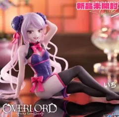 Item thumbnail for item e0c0dbe6-d37e-4c8a-9b26-62918c7d284b