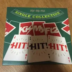 Kis-my-ft2 HIT! HIT! HIT!(初回生産限定盤)