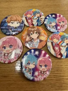 Item thumbnail for item b1451a0b-80c5-4414-b63d-f911e8384f3d