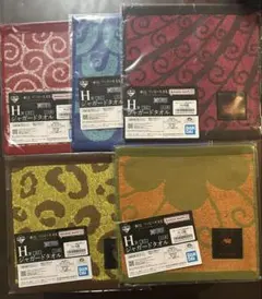 ワンピース　一番くじ　H賞ジャガータオル