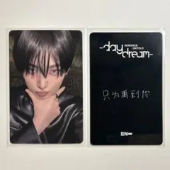 ENHYPEN daydream yizhiyu 上海サイン会 ソヌ