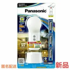 Item thumbnail for item 91aa3853-9544-4cbe-8a36-849cf8f010c6