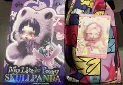 スカルパンダ SKULLPANDA マイリトルポニー　Fluttershy