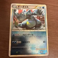 2026年最新】オーダイル ミラーの人気アイテム - メルカリ