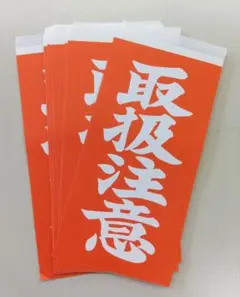 Item thumbnail for item 98b3fded-6cbf-47ff-8e8f-8f64688b039e