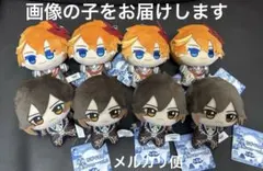 原神 ちびぐるみ vol.2 2体セット タルタリヤ 鍾離 初版 - メルカリ