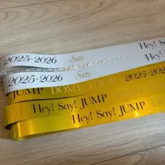 Hey! Say! JUMP Ssay 銀テ 白金複数あり