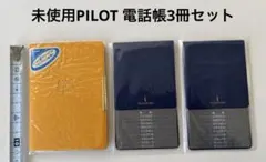 Item thumbnail for item f3edcd03-ea1a-43a8-b17e-c47f2c179fd0