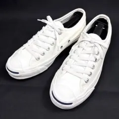 【美品】コンバース ジャックパーセル ローカット キャンバス ホワイト 23.5