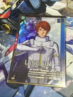 Item thumbnail for item 3813c43d-7f3a-4c77-a9f6-82355f8f404f