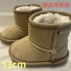 プティマイン ムートンブーツ ベージュ 13cm 新品