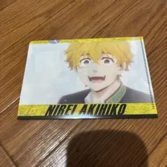 Item thumbnail for item dd79f5e6-1e14-43ab-a4eb-0627ba8ccd37