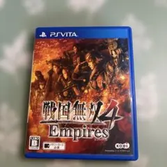 戦国無双4　Empires
