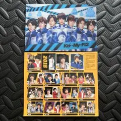 Kis-My-Ft2(玉森裕太)フォトカード＆特典シール