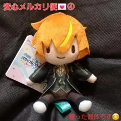 プロジェクトセカイ プロセカ ふわぷち ミニぬいぐるみ 東雲彰人 ④