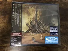 ドリーム・シアター キャランティエム～ライヴ・イン・パリ 5枚組