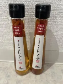 こーれーぐーす　沖縄県産 とうがらし 120ml 100%のサムネイル