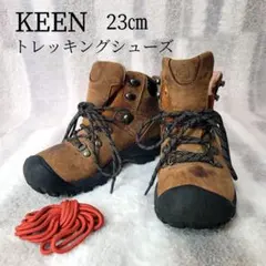 KEEN トレッキングシューズ 23cm KEEN DRY 防水 レザー 登山