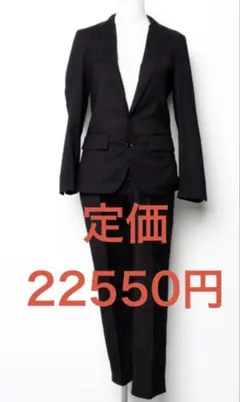 【ほぼ未使用】　ガレージ　スーツ　上下セット　感動ジャケット　パンツ　黒