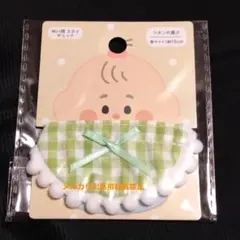 Item thumbnail for item 5156ad23-6a00-43d7-bbbd-f7af331570a9