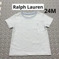 Ralph Lauren 半袖Tシャツ 水色ボーダー 90cmのサムネイル