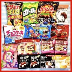 お菓子　ブレンディスティック（48本） まとめ売り