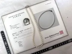 2026年最新】真珠総合研究所の人気アイテム - メルカリ
