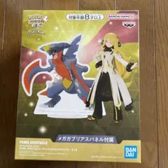 2026年最新】ポケモンマスターズ EX PANEL SPECTACLE～アルコスシロナ