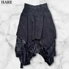 HARE ラメツイードイレヘムスカート ブラックのサムネイル