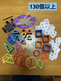 2026年最新】マグフォーマー タイヤの人気アイテム - メルカリ